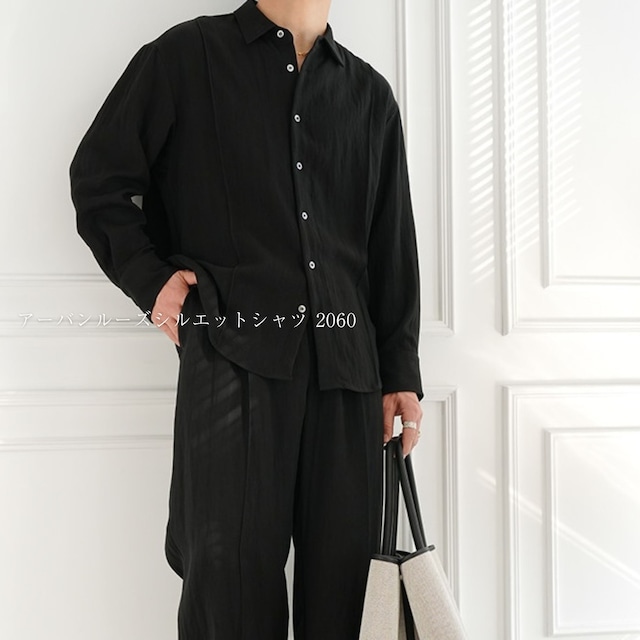 アーバンルーズシルエットシャツ 2060