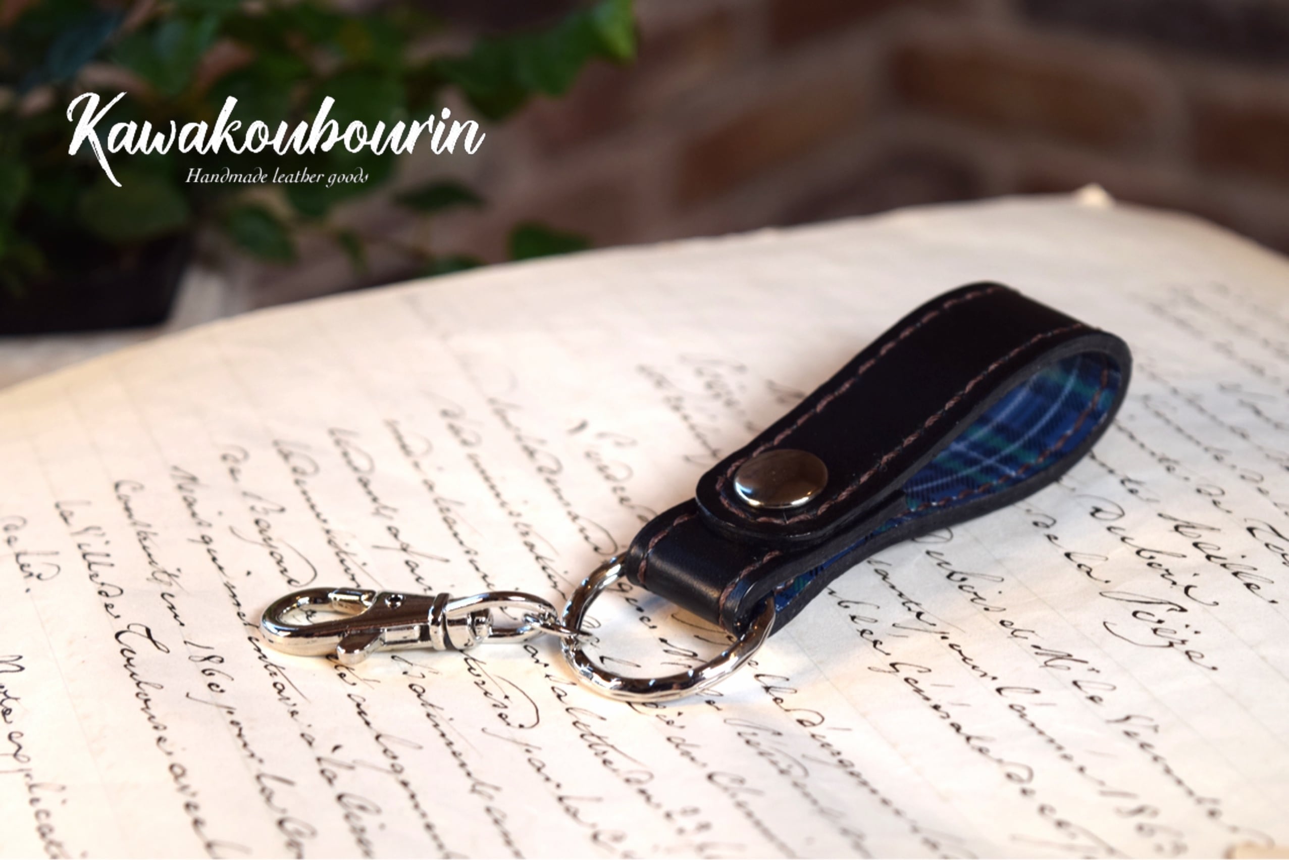 受注制作】ランドセルリメイク ステッチキーホルダー (KA041d3-6