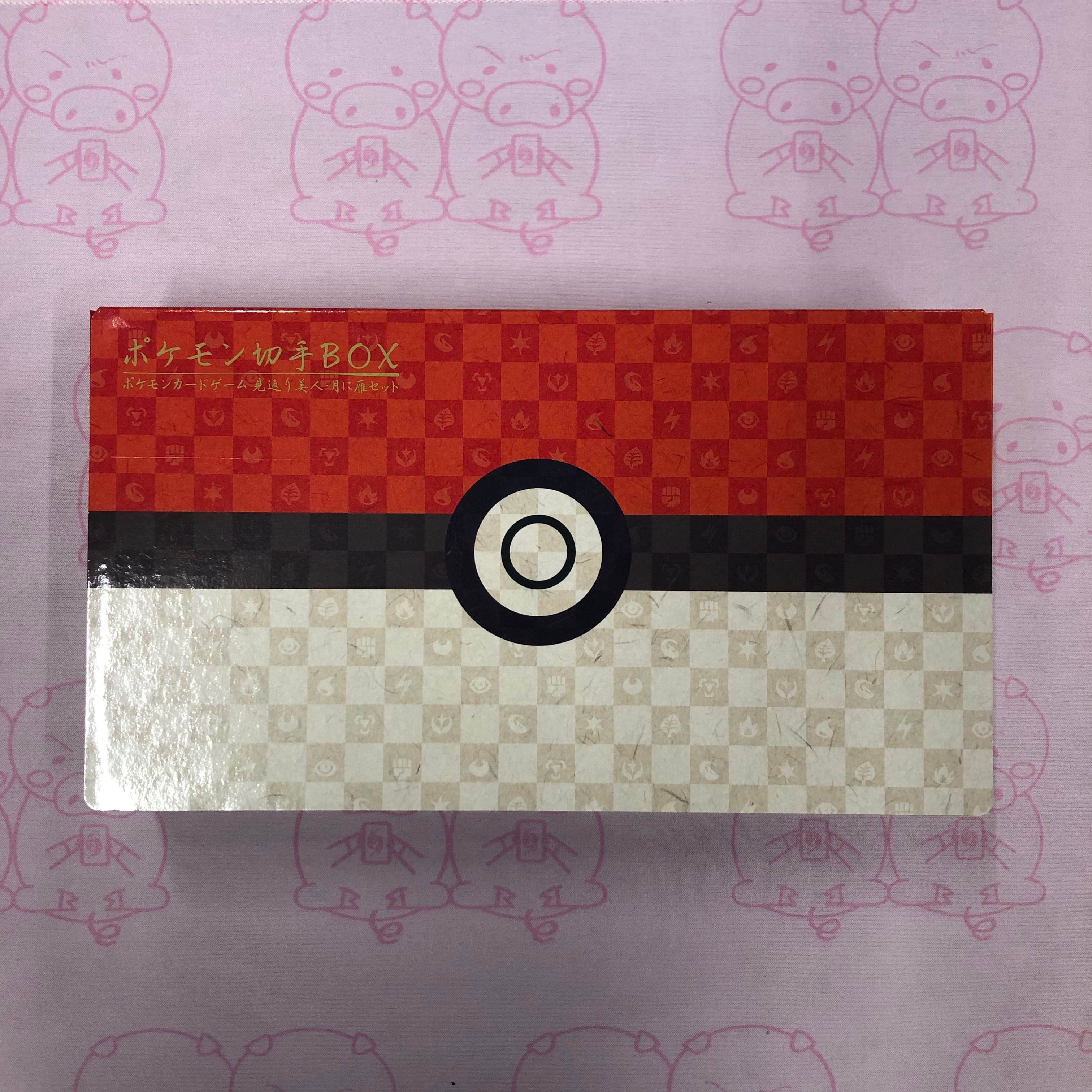 【Aランク】ポケモン切手BOX サプライ