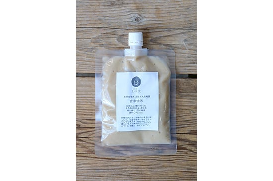 【万能調味料】玄米甘酒