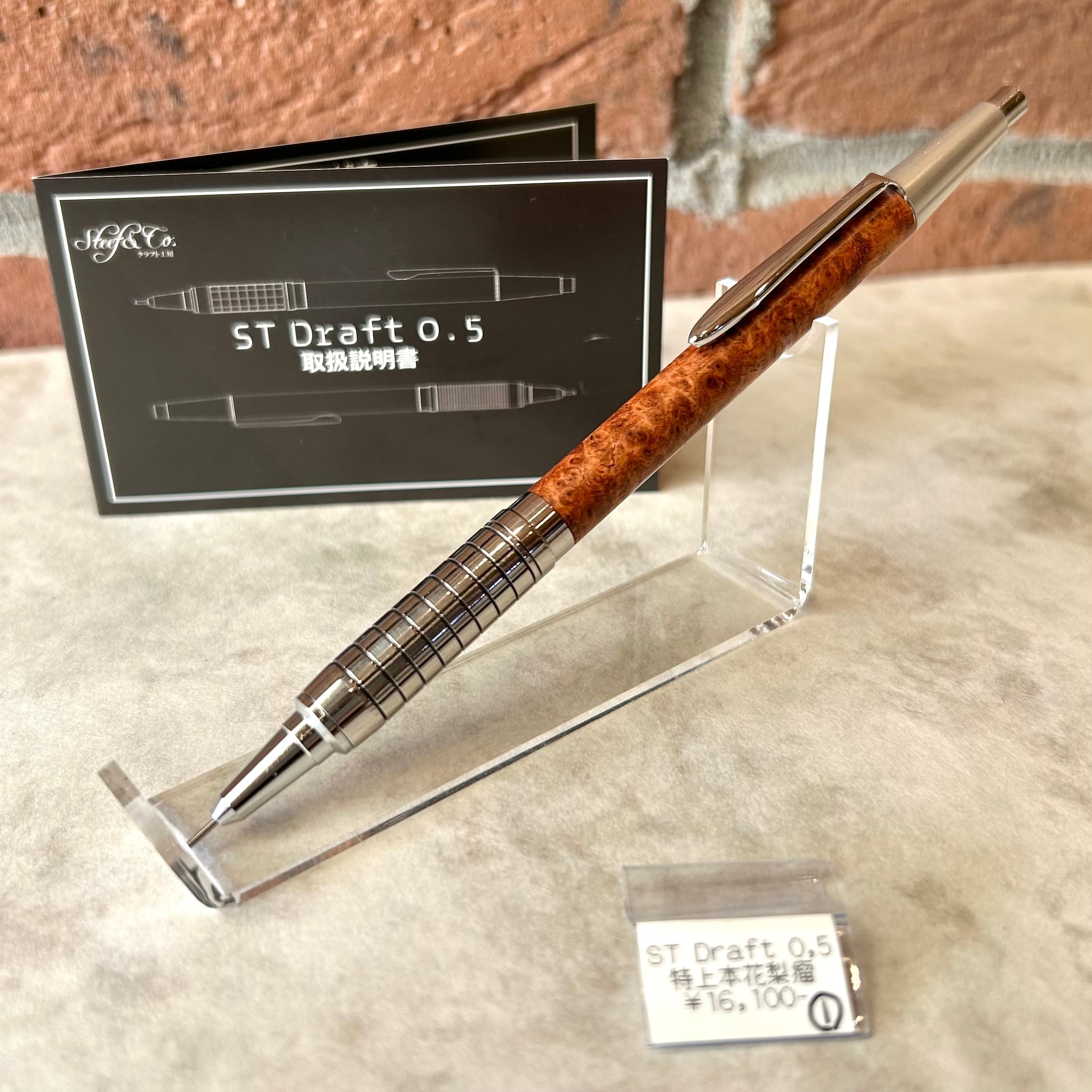 Steef & Co (スティーフ) | ペンネジューク