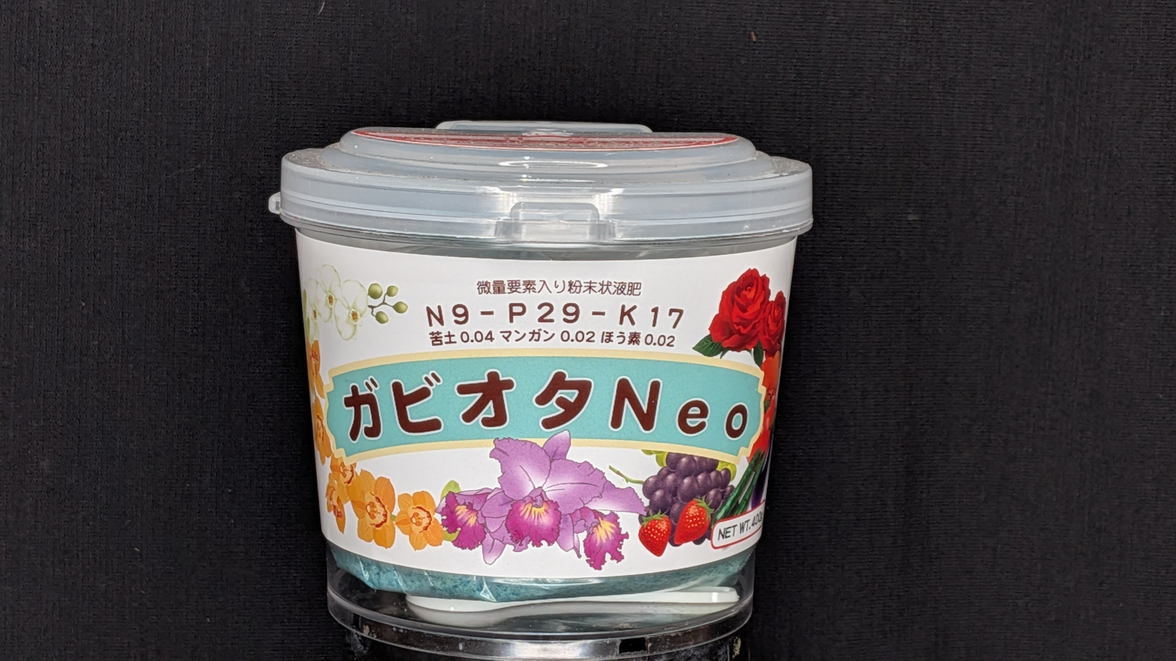 ガビオタNeo 液体肥料 | ワカヤマオーキッド