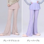 ショートスカート付き フレアパンツ ショート 2色展開 L1431