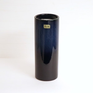 清宝窯・寿づか焼・筒型花瓶・花器・陶器・No.200815-004・梱包サイズ60