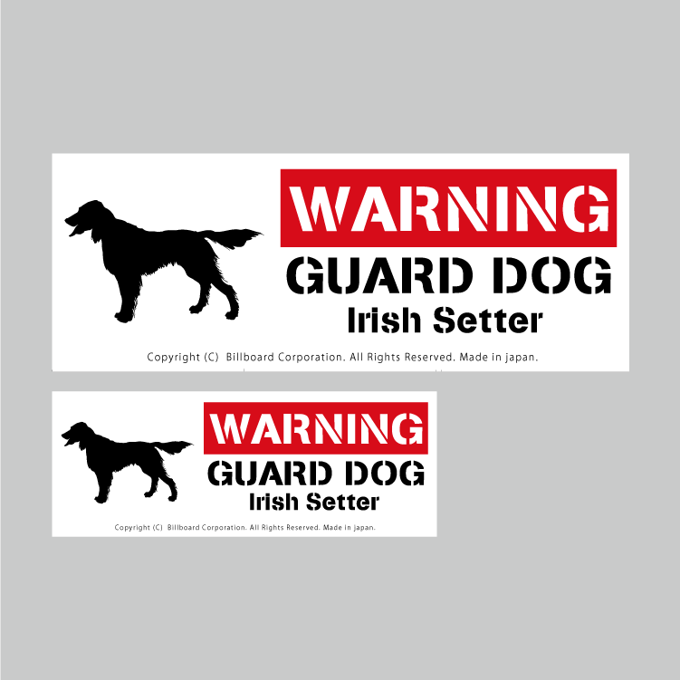 GUARD DOG Sticker [Irish etter]番犬ステッカー/アイリッシュセッター