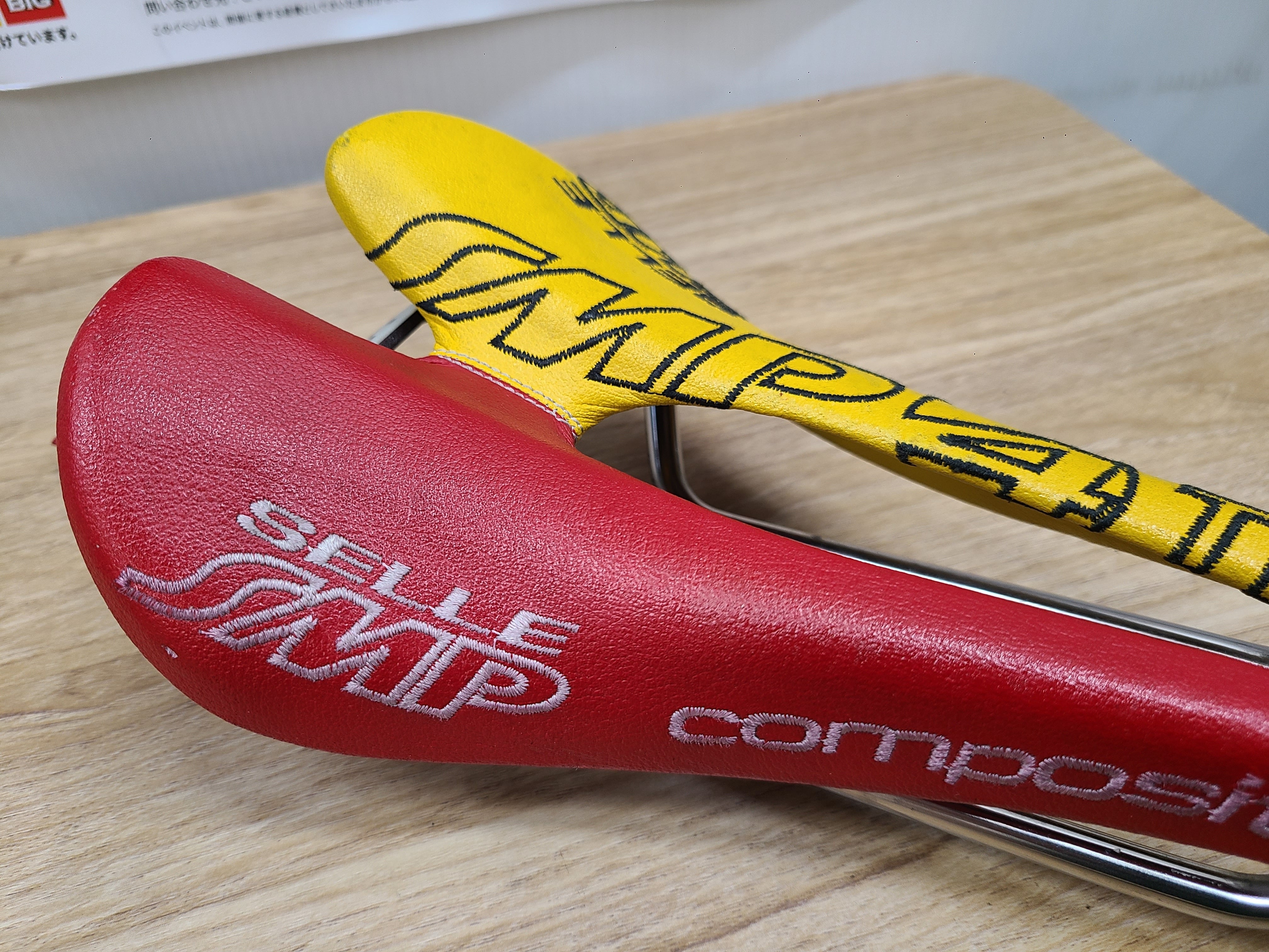 USED 】selle SMP( セラエスエムピー ) composit テストサドル