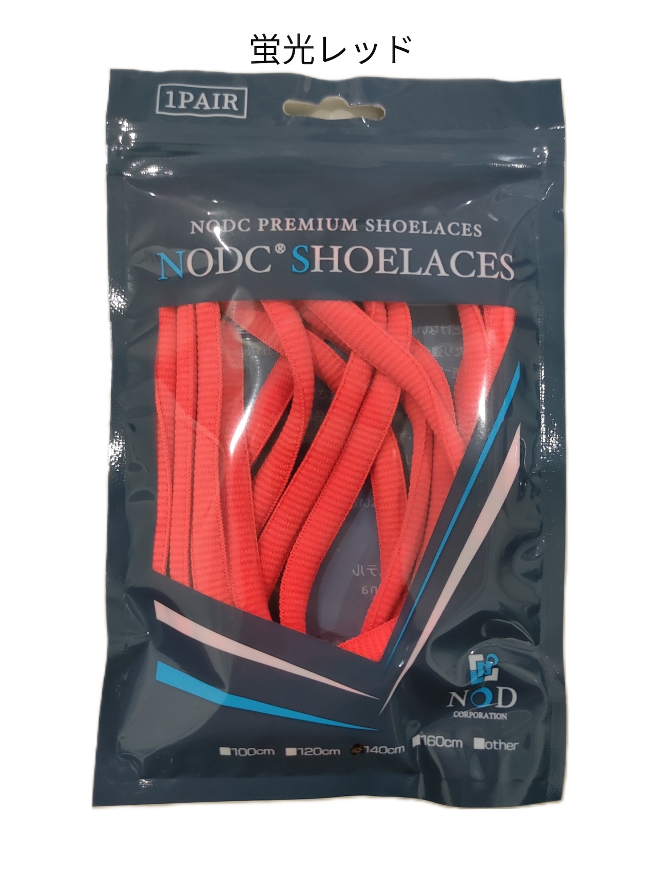 NODC® D SHOELACES 140cm (Wide Oval)