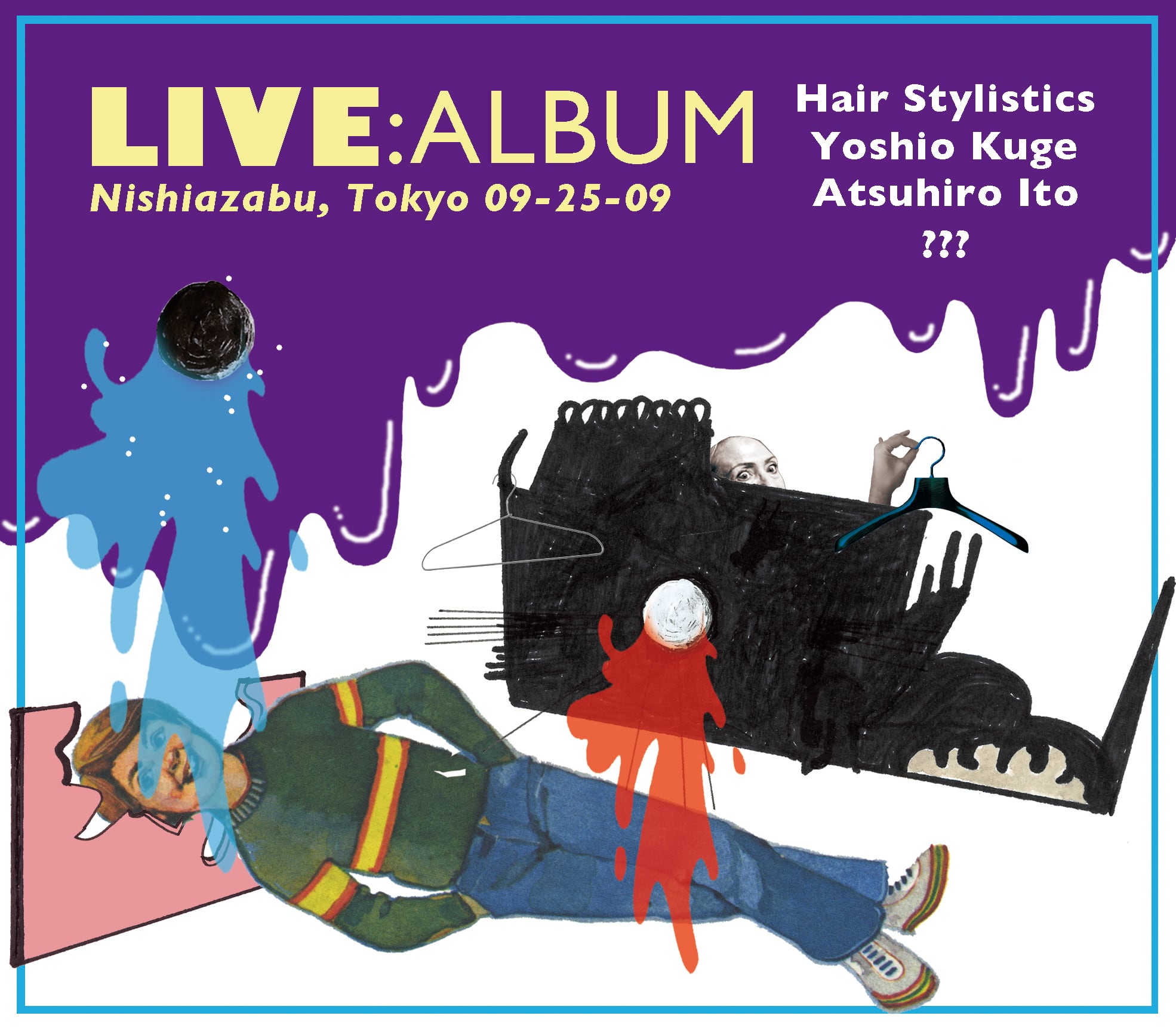 Hair Stylistics | boid online shop