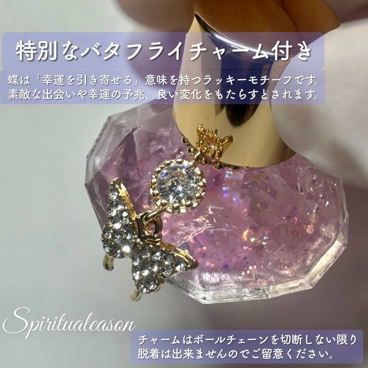 新品】高品質 大玉 アメジスト クリスタルボール 約直径10.5cm 木製