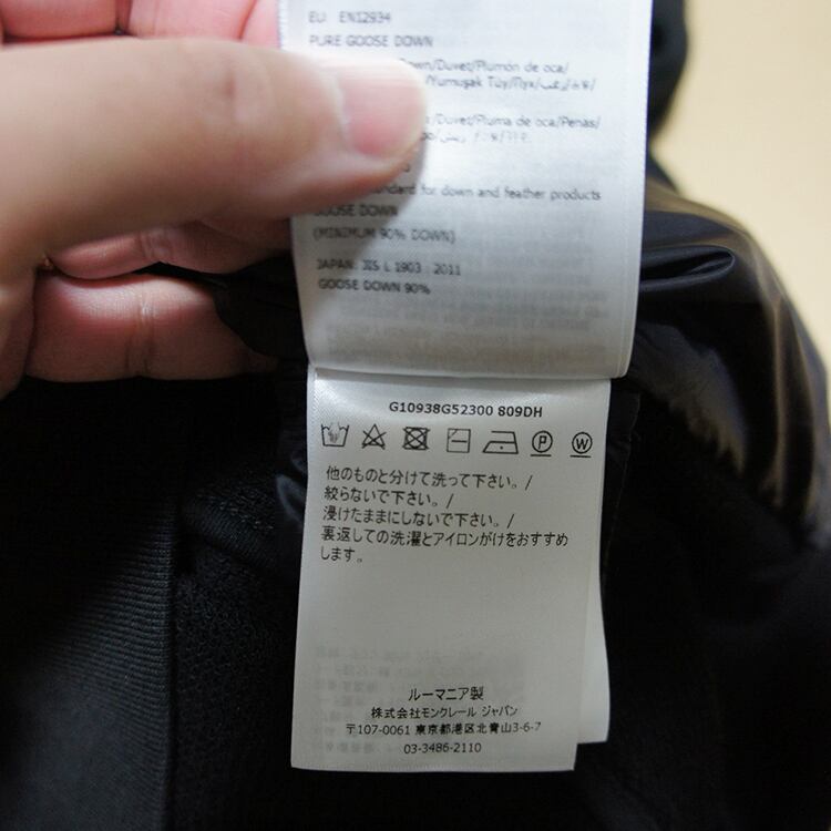 ✴︎Mageluer 様購入専用ページ✴︎ オーダー♡6月6日までお取り置き オーダー受付ページ - メルカリ