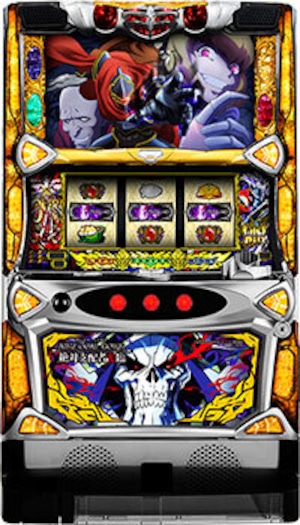 オーイズミ OVER-SLOT AINZ OOAL GOWN絶対支配者光臨 中古パチスロ実機