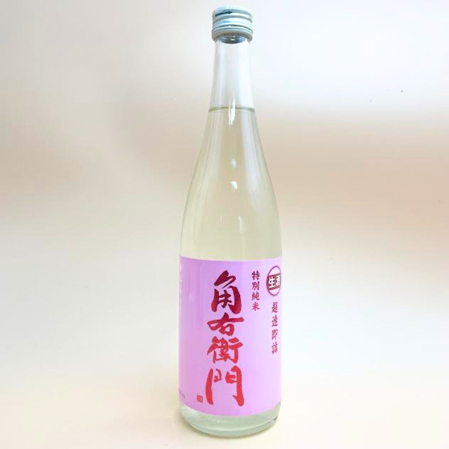 角右衛門 超速即詰 特別純米生原酒 720ml
