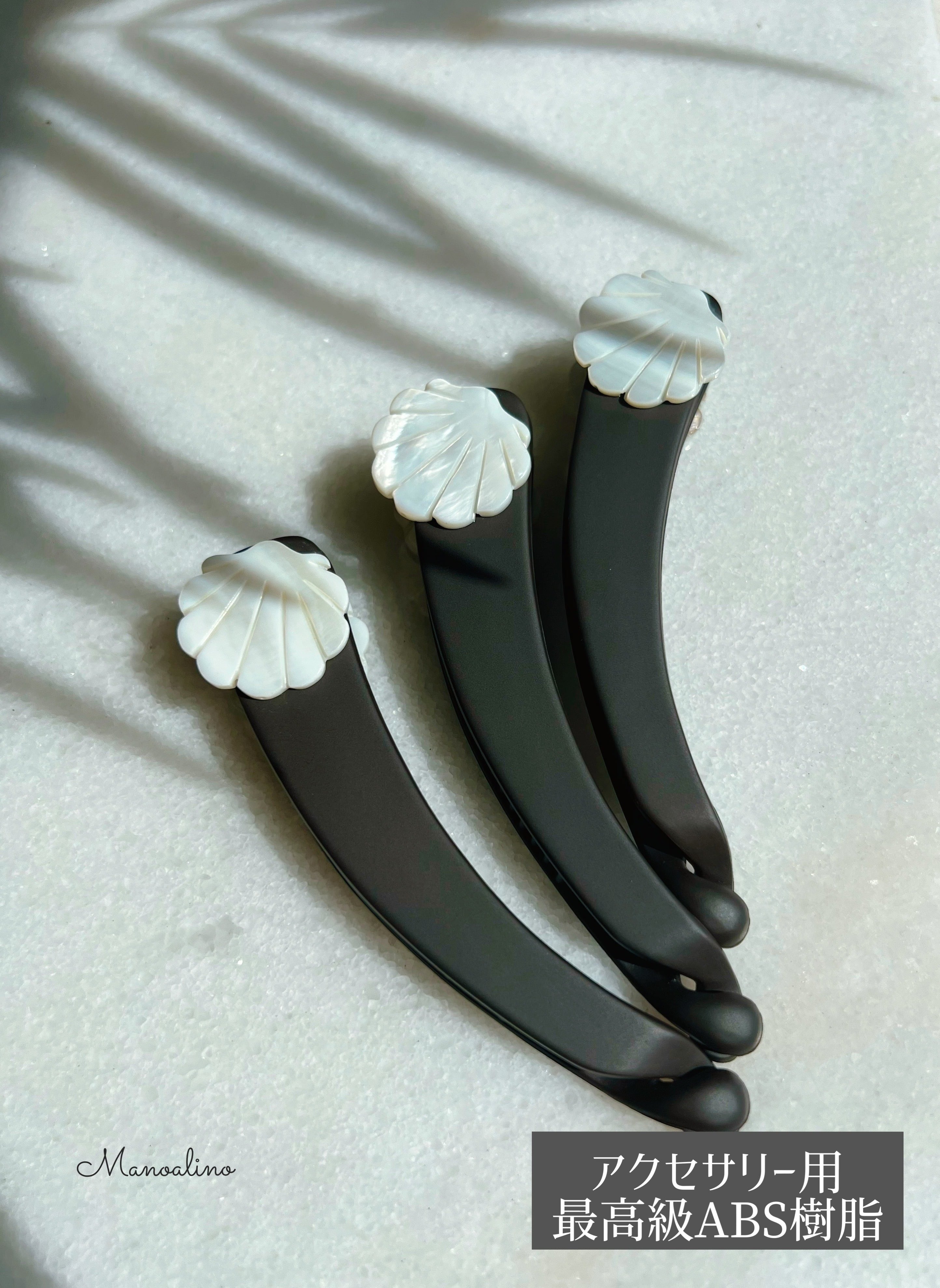 Hair Accessories(ヘアゴム) | Manoalino 【Hawaiianjewelry
