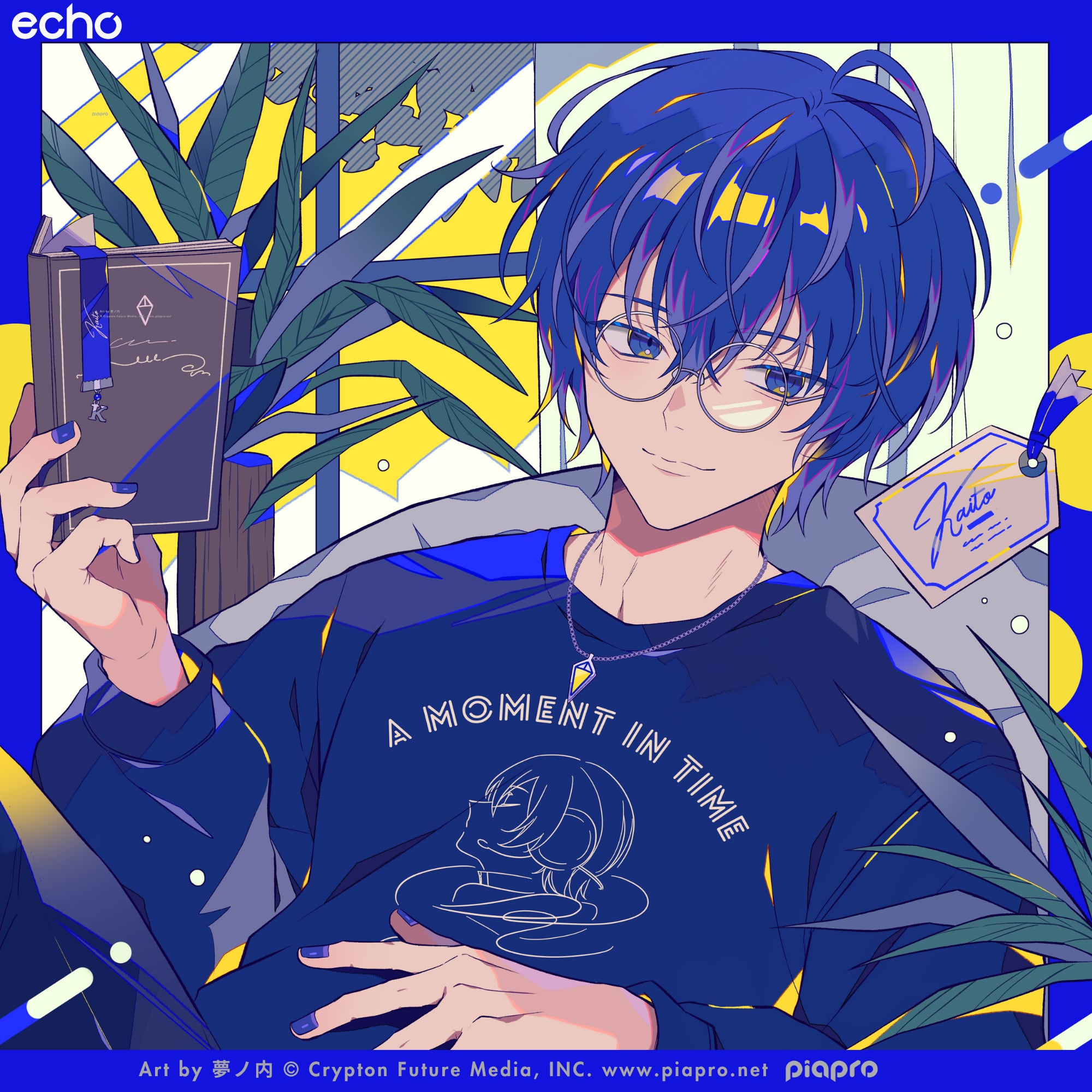 fukui kaito スウェット 【公式通販】