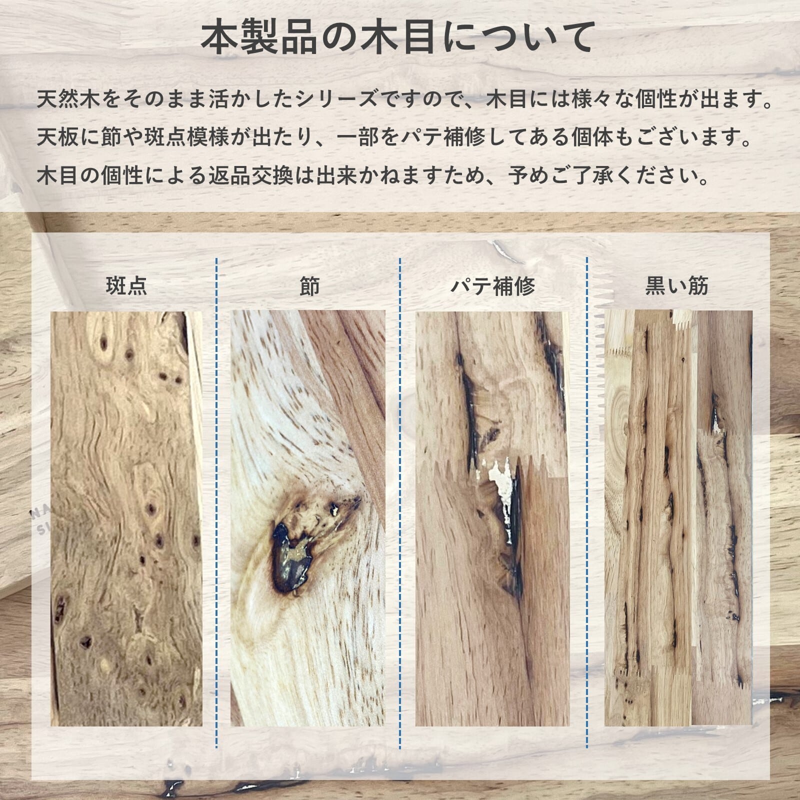 Natural Signature シェルフ 3×3 シェルフ 天然木をふんだんに使った