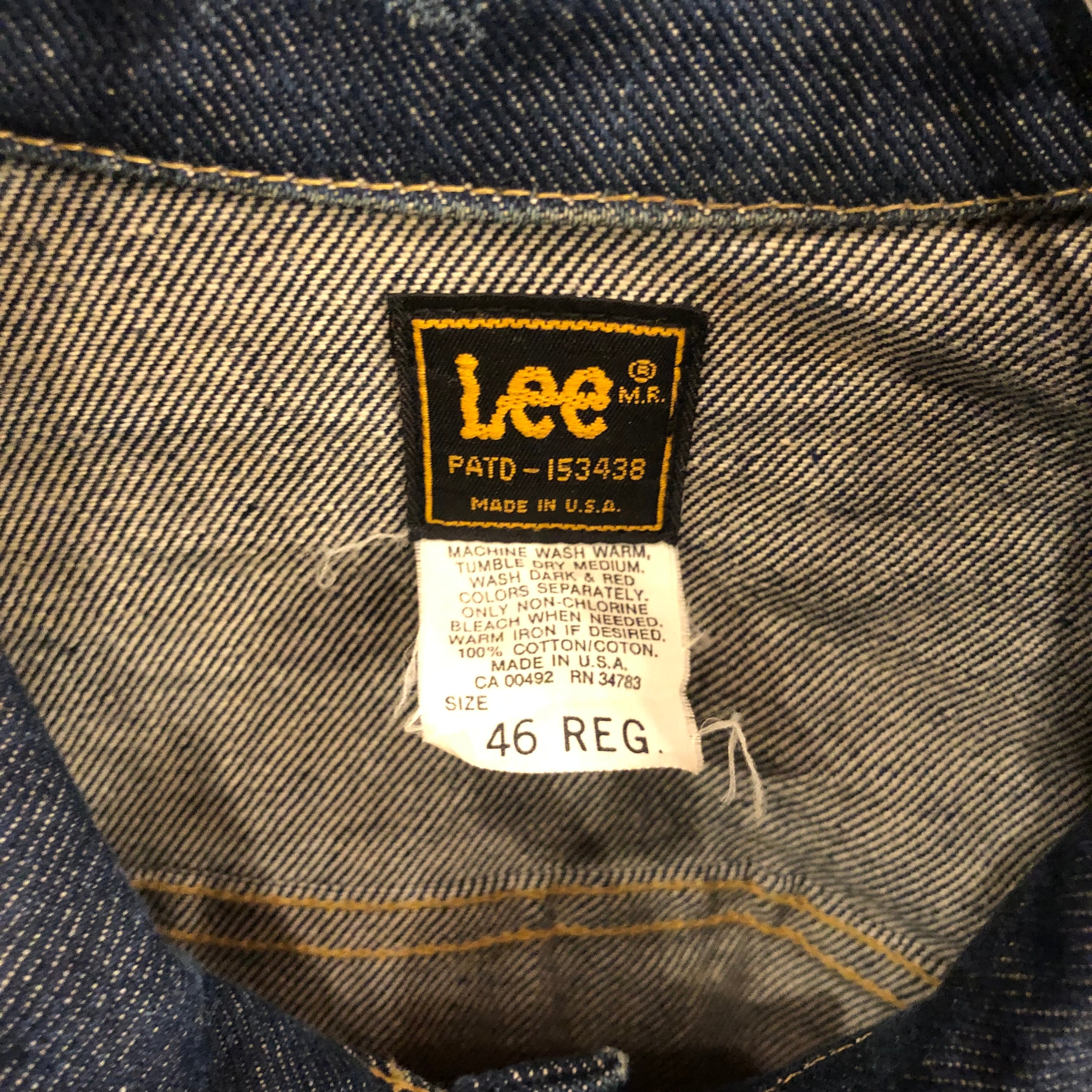 80s Lee PATD-153438 Denim Jacket | VOSTOK