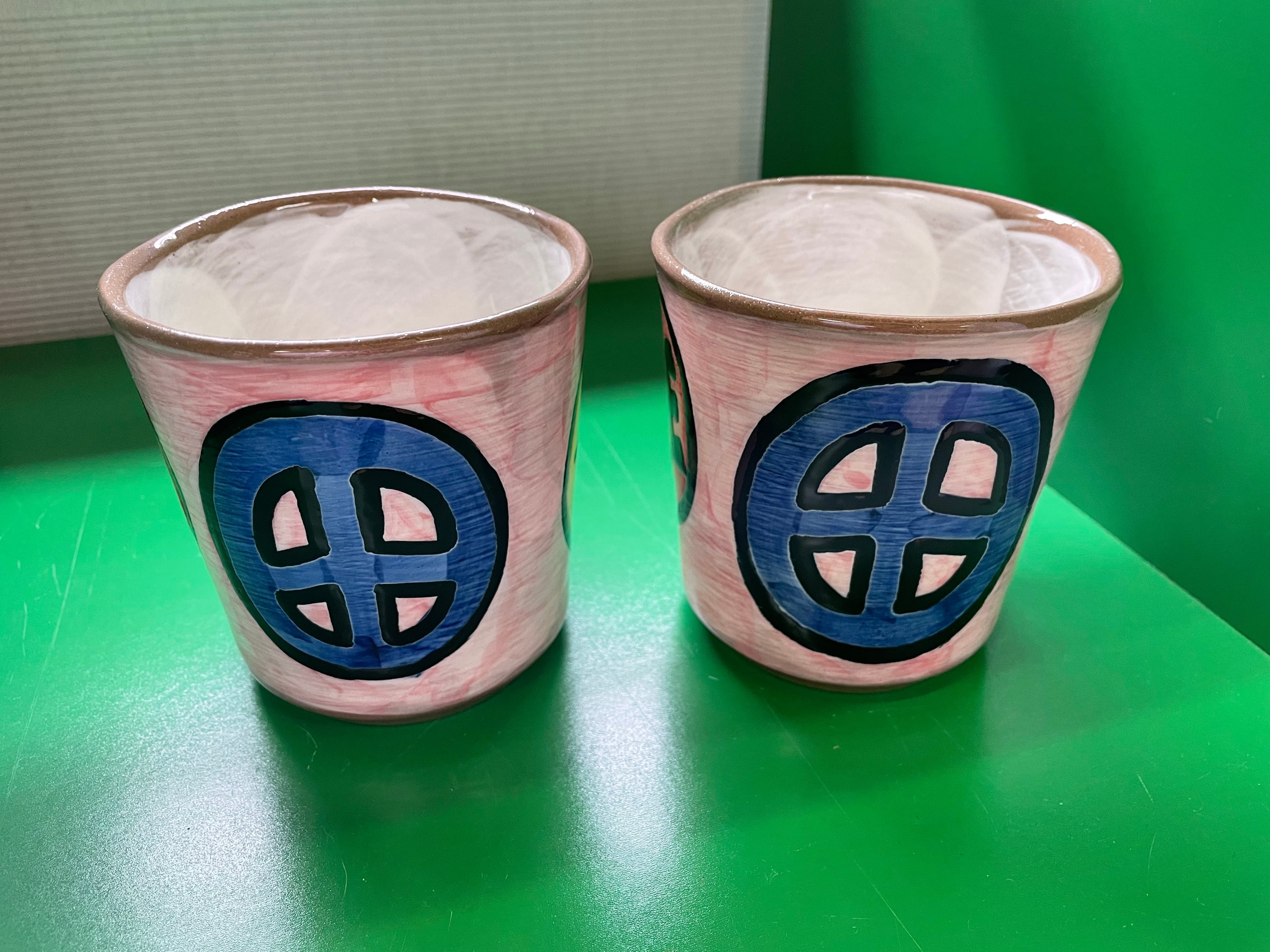 波佐見焼 ニコちゃん ピンク マグカップ（中）1個 | 雑貨牧場GAYU