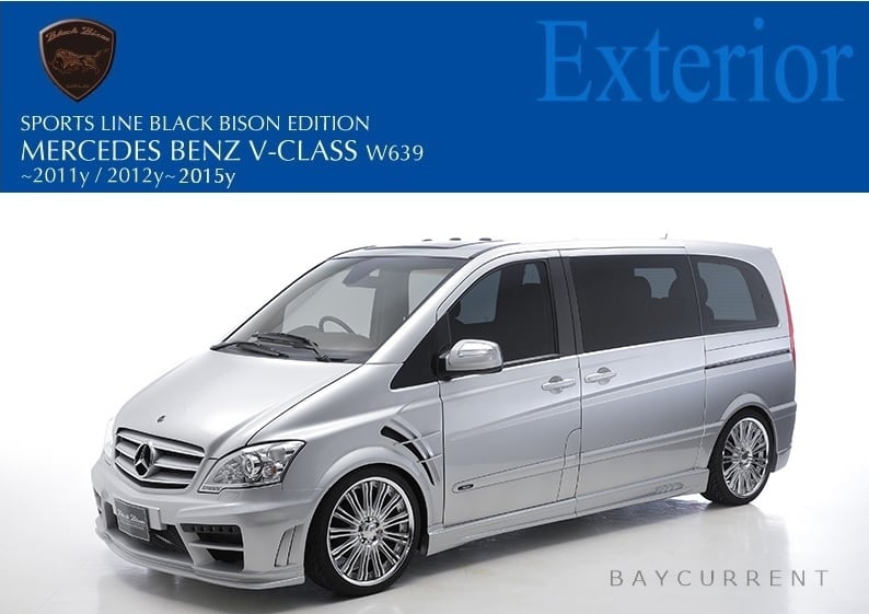 WALD BlackBison Edtion】 Mercedes-Benz W639 ロング用 Vクラス 12y