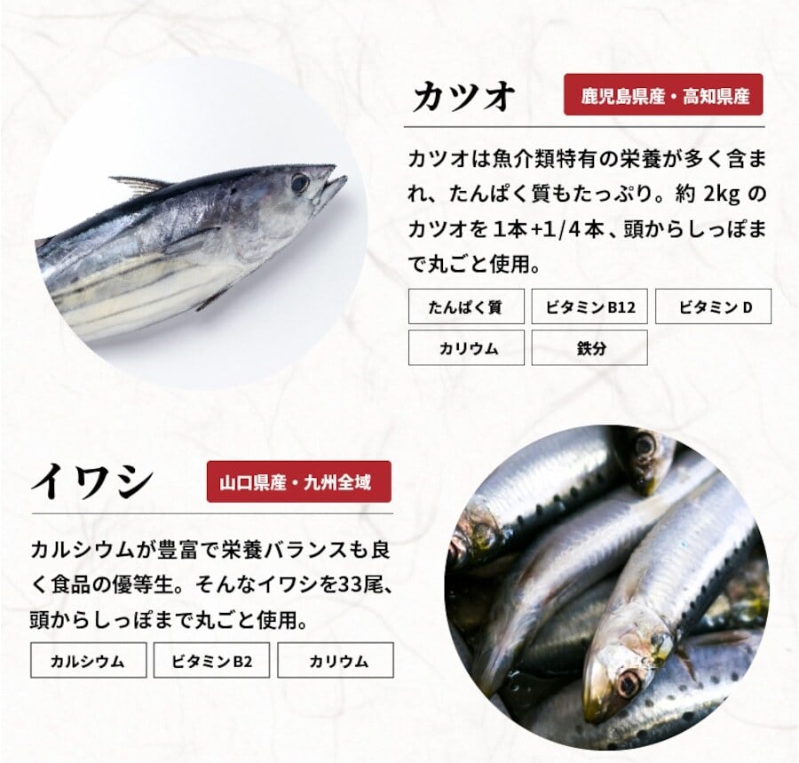 海のペプチド おいしいだし ｜500g | mashichoiの青汁ショップ