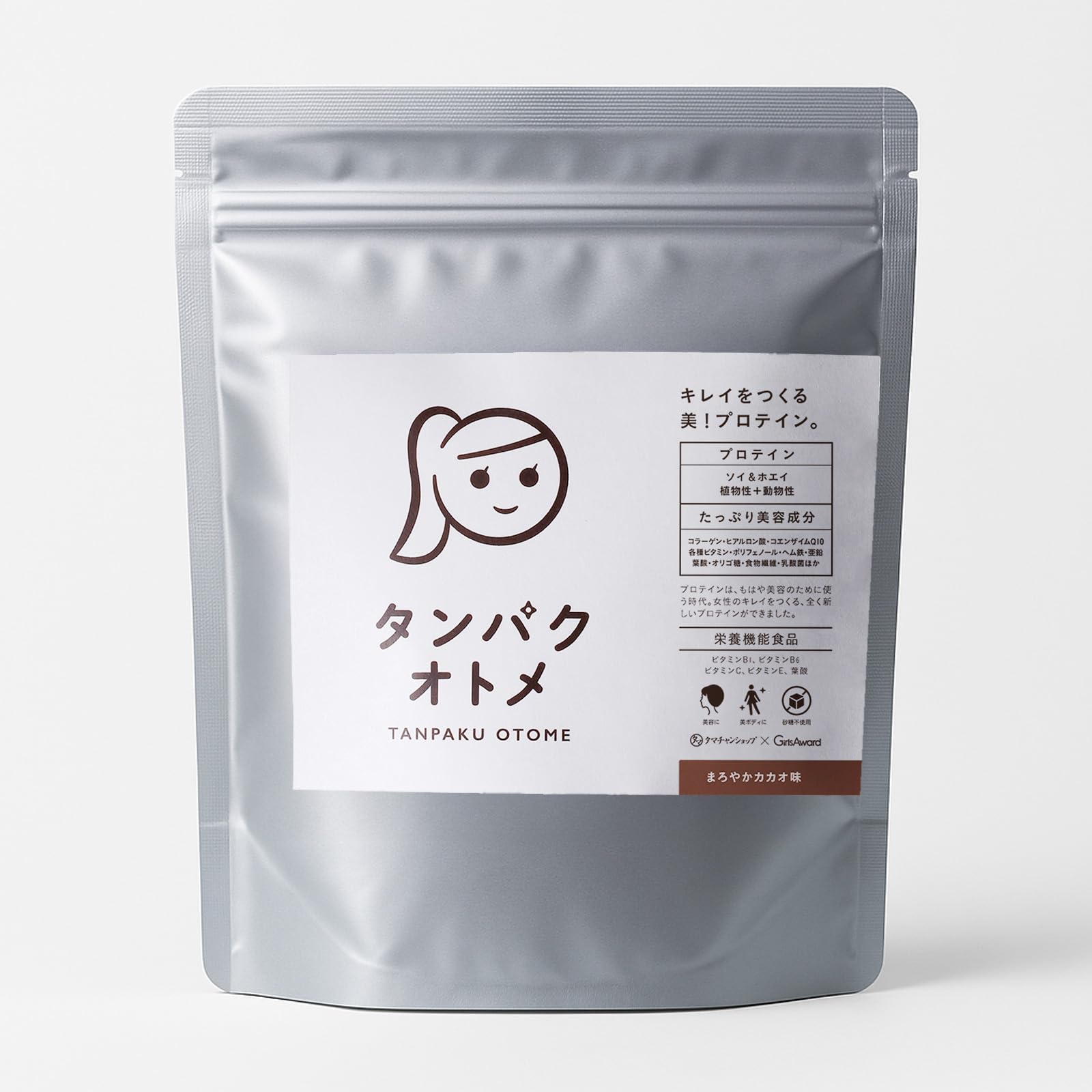 水溶性珪素濃縮溶液 SUPER SILICA Theory-M（スーパーシリカ セオリー