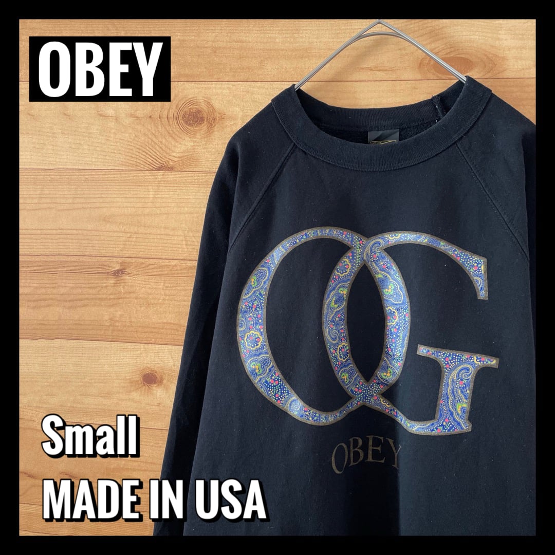 OBEY】USA製 ブランドロゴ スウェット トレーナー オベイ Sサイズ