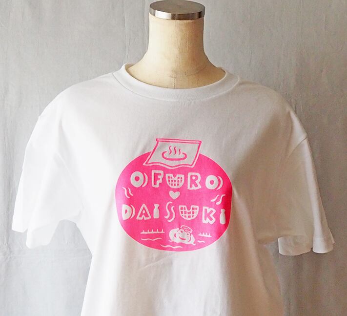 Tシャツ ofurodaisuki 白 ピンク ロゴ お風呂大好き Lサイズ | kiko