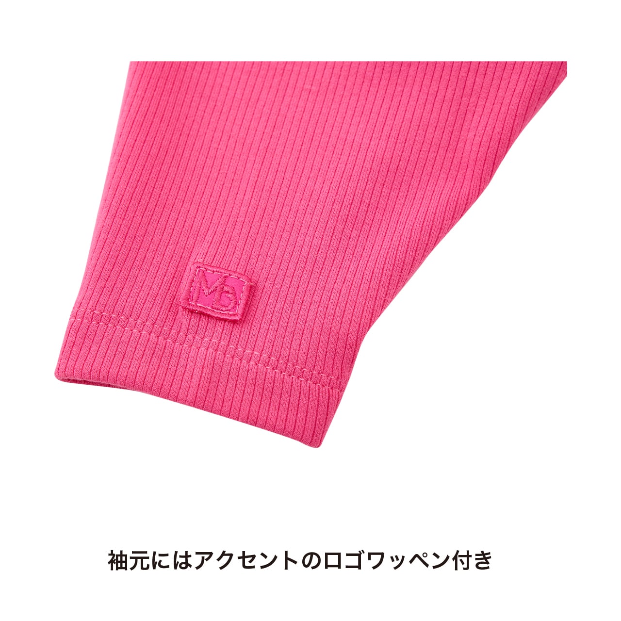 BASIC RIB T-SHIRT（3L.4L.5L）ベーシックリブTシャツ マンダリン