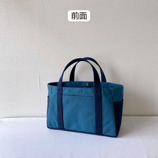 「混合トート」横長サイズ「ミネラルブルー×ネイビー×マスタード」／倉敷帆布 8号帆布【受注制作】
