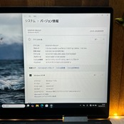 『2in1モデル』Dynabook V83/HS メモリ8GB タッチパネル Core i5第11世代 ノートパソコン
