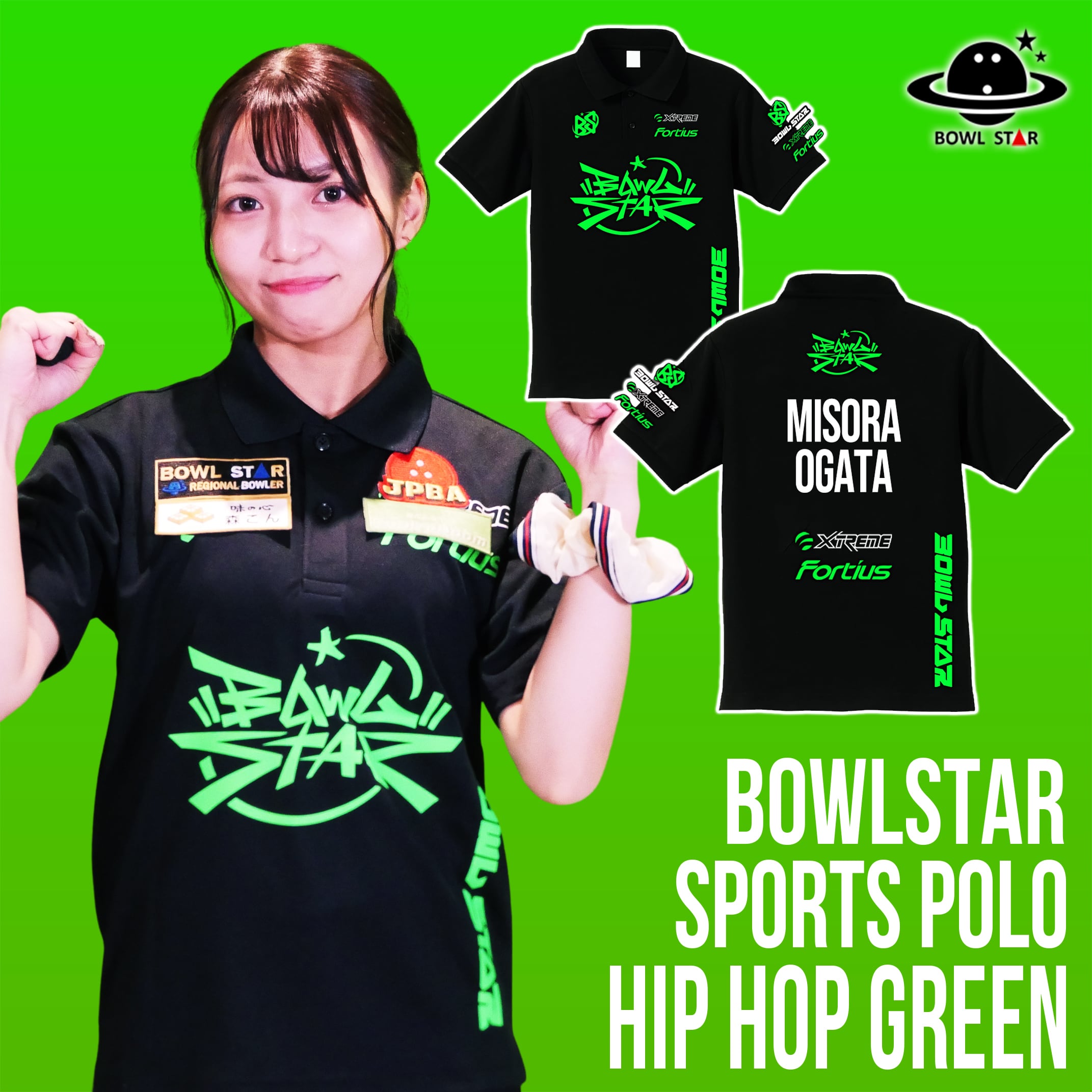 ポロシャツ | BOWLSTARオンラインショップ