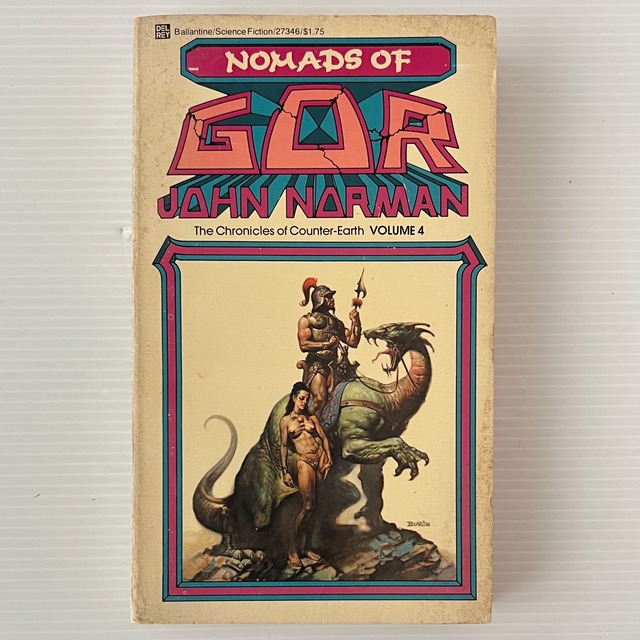 Nomads of Gor　ゴルの遊牧民　反地球シリーズ  John Norman　ジョン・ノーマン  Ballantine books