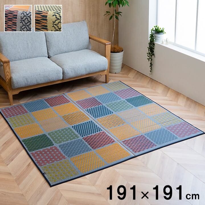 ひまわり　ブランケット　マルチカバー　ソファーカバー　ラグ　140x123 ひまわり ブランケット マルチカバー ソファーカバー ラグ