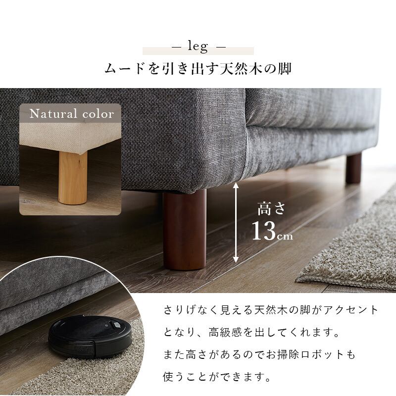 【組立式】3人掛け クッション付きソファ 4色展開 ローソファ ソファー ロータイプ 開梱設置サービスあり 幅194cm