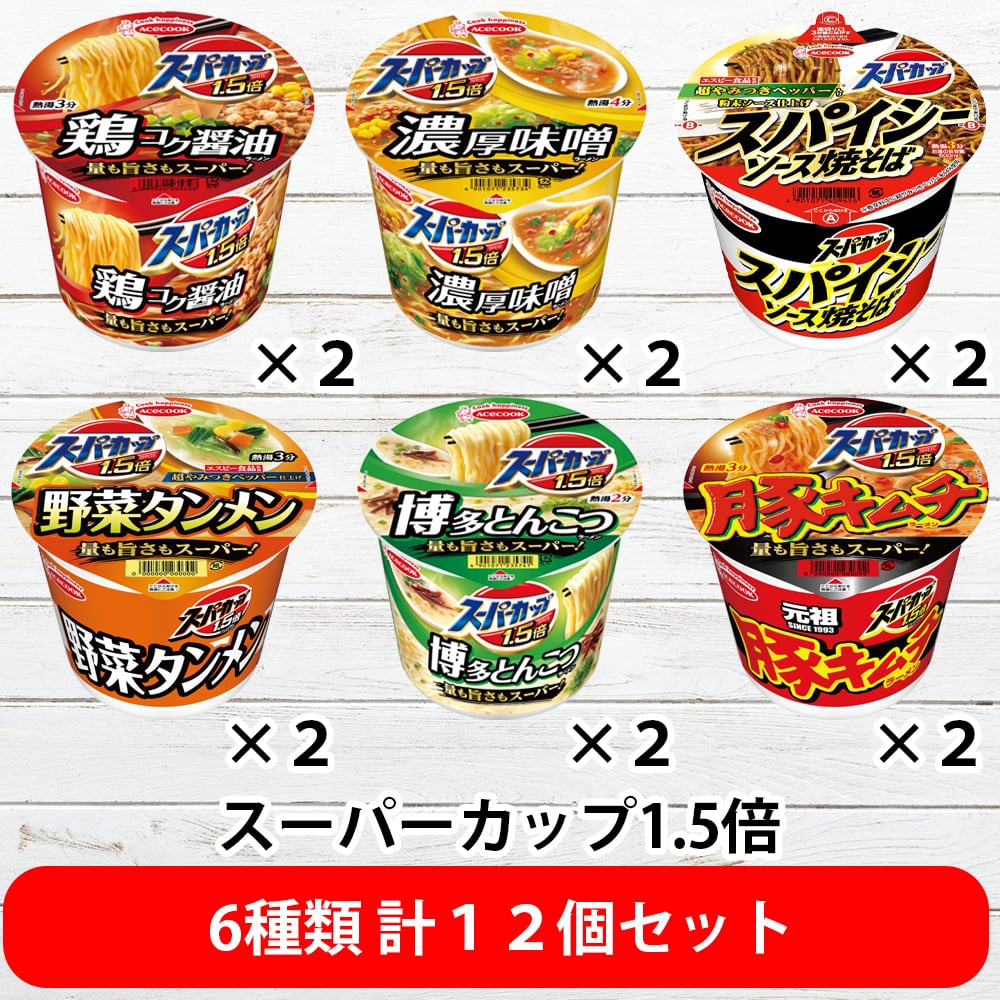 ペヤング ソースやきそば超大盛 12個セット 箱買い まるか食品 通販