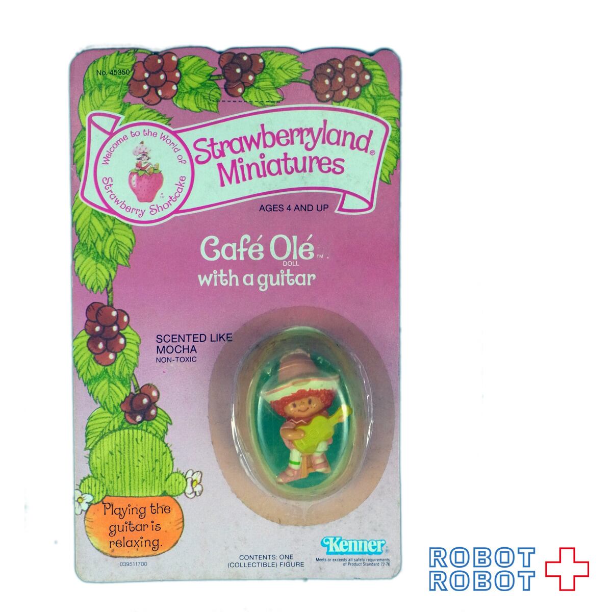 ストロベリーショートケーキPVC：カフェオレとギター | ROBOTROBOT
