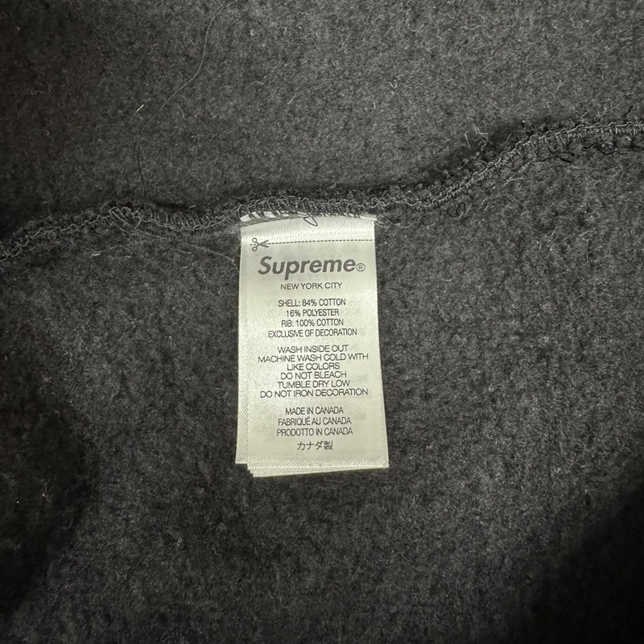 Supreme/シュプリーム【23AW】BLESS Crewneck/ブレス フロントロゴ 