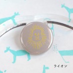 【CHIQON】ROUND  缶バッチ「ライオン」