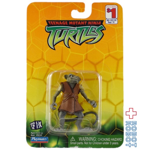 プレイメイツ タートルズ TMNT スプリンター ミニチュアアクションフィギュア