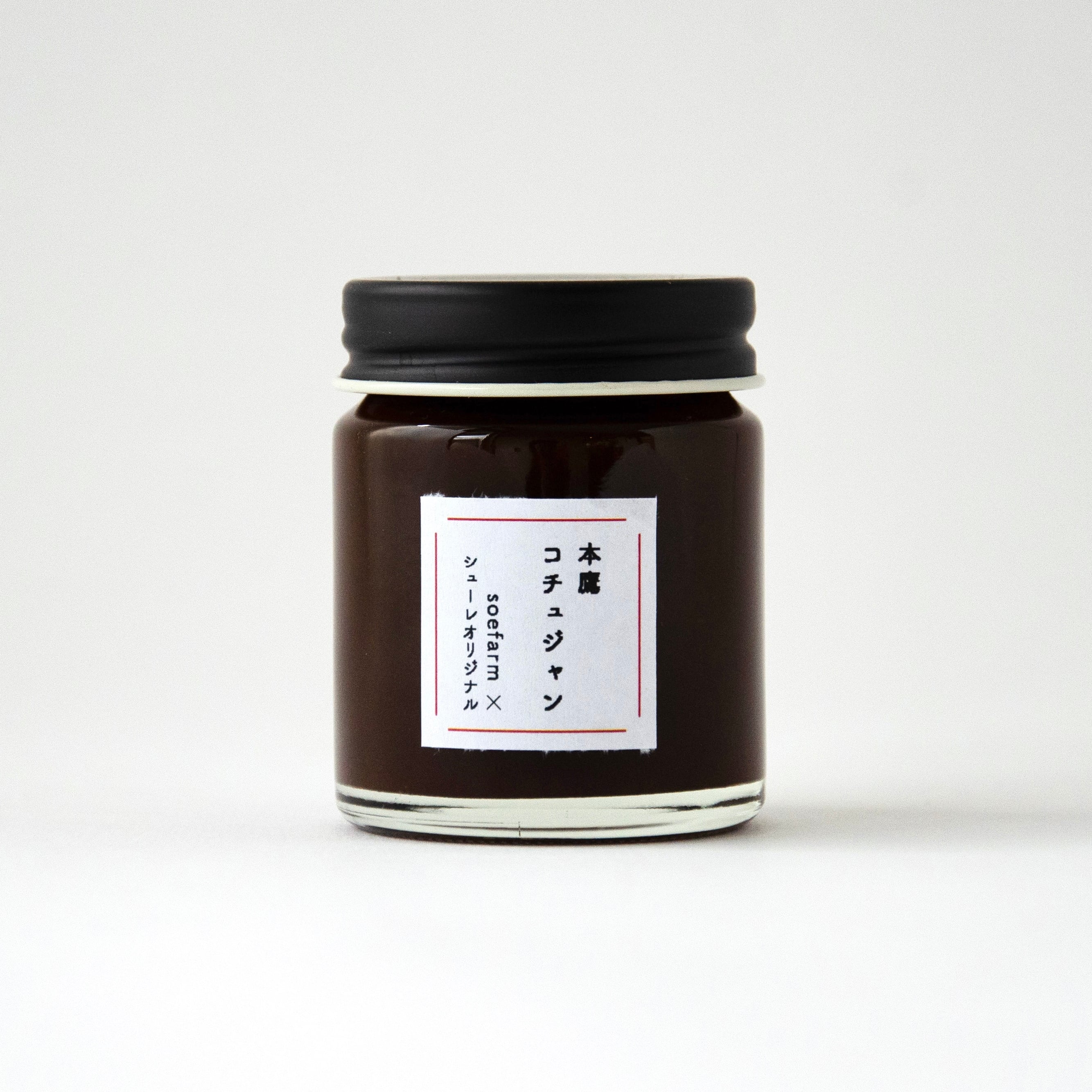 まちのシューレ963オリジナル | まちのシューレ963 STORE