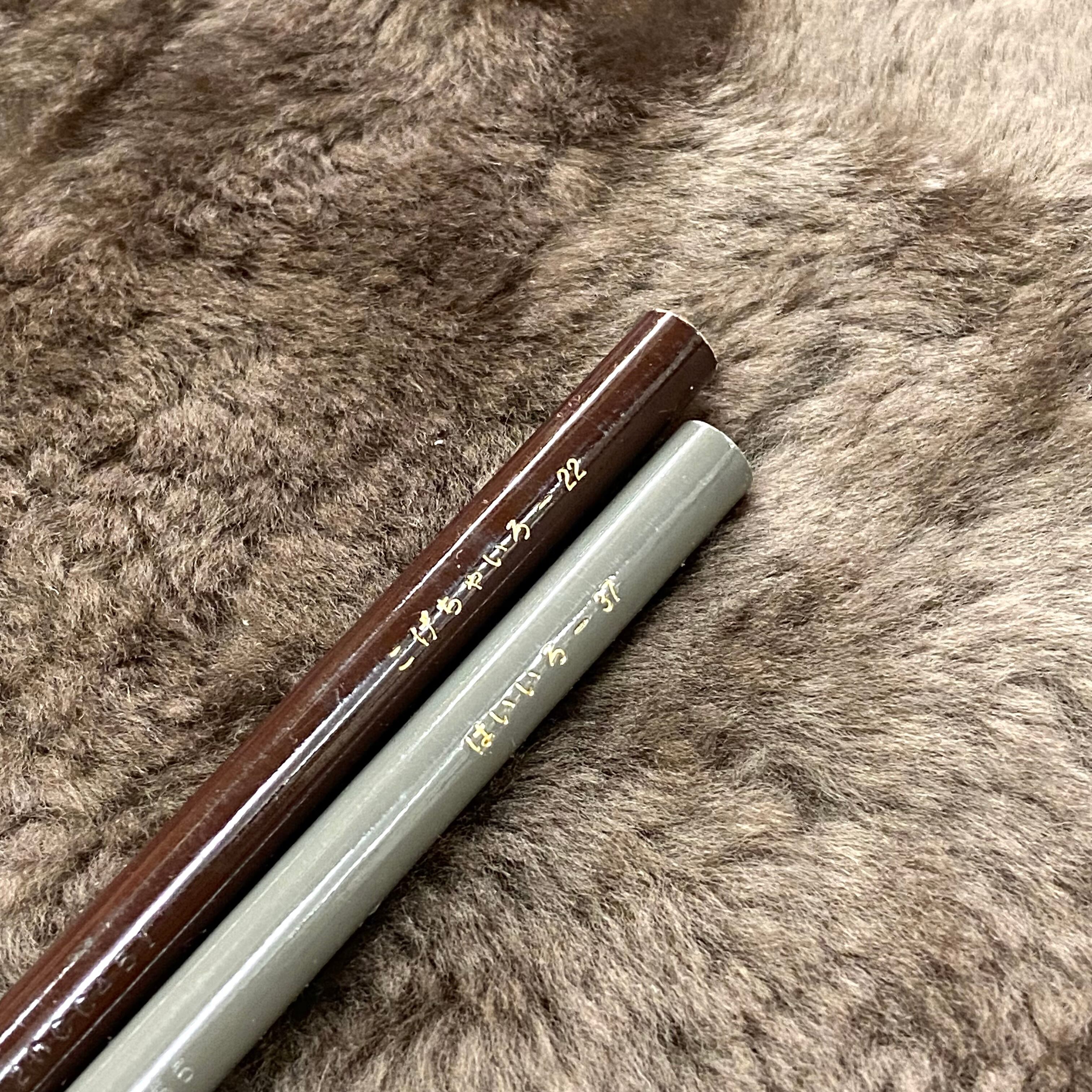 ☆お買い得！ムートン 【約30ds 】O2F-011 | and leather 【初心者