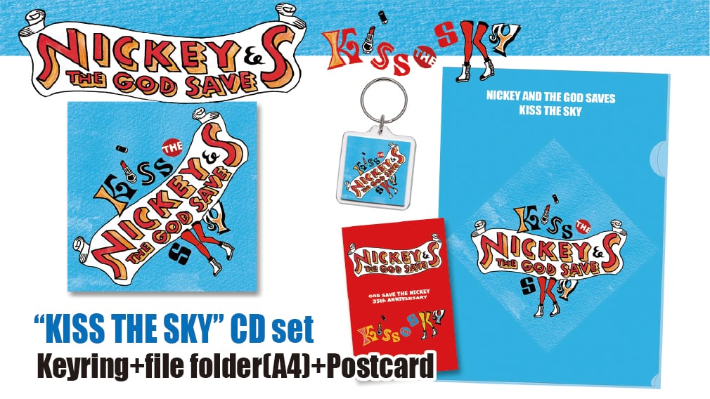NICKEY'S SHOP STORE