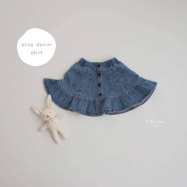 【即納】alice denim skirt