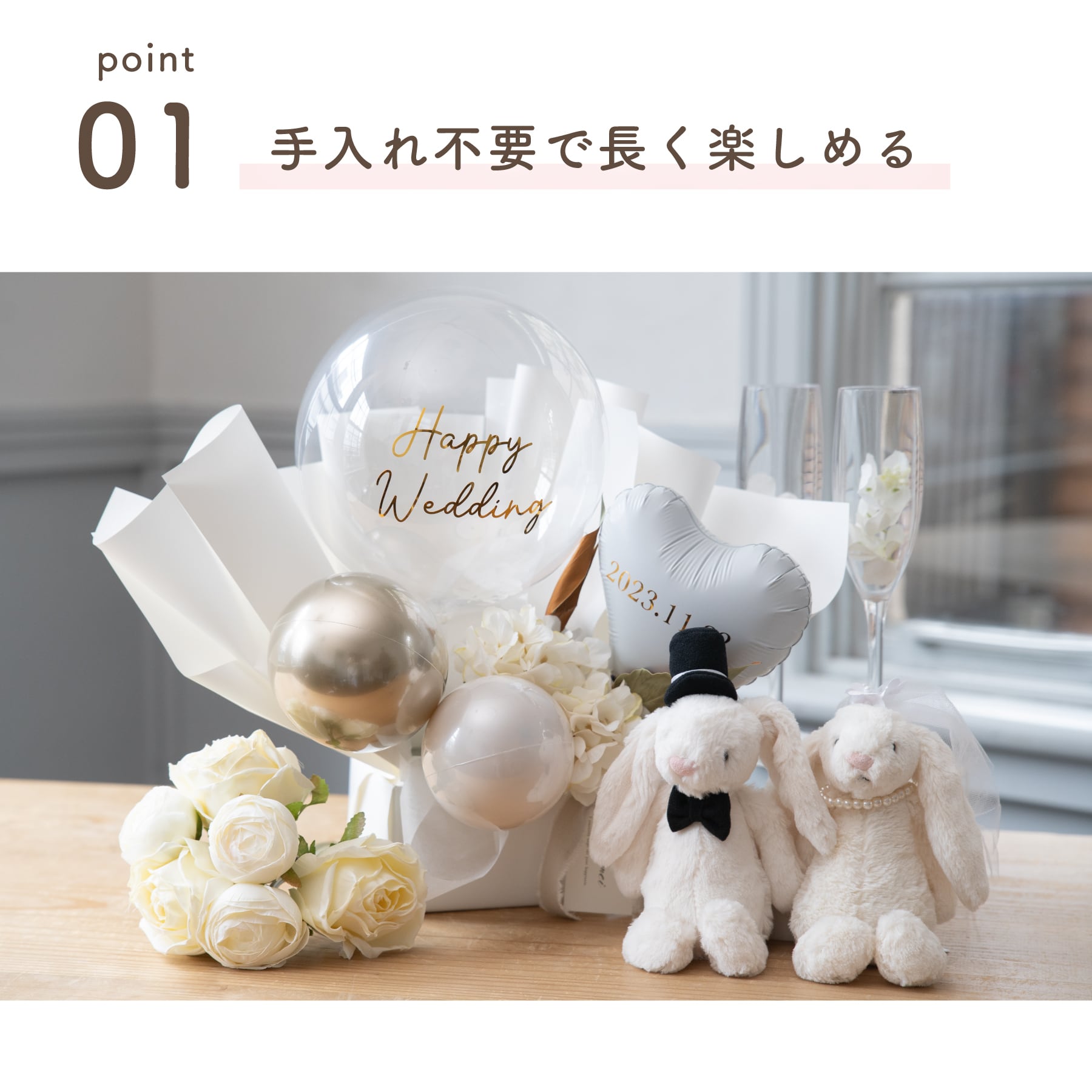 バルーン　バルーンギフト　生誕祭　推し　推し活　記念日　周年祝い バルーンバルーンギフト生誕祭推し推し活記念日周年祝い