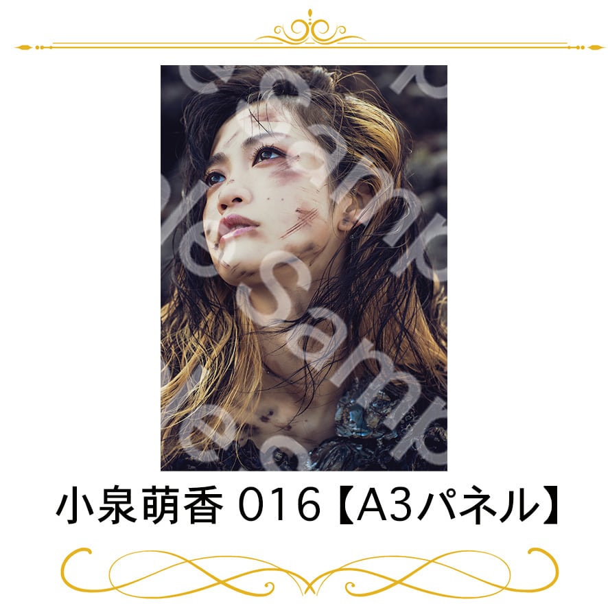 女勇-JOYU-project Ⅲ 冩眞集 | joyuproject