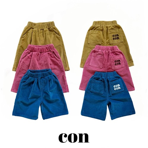 CON.［取寄］alpha color pants 26winter