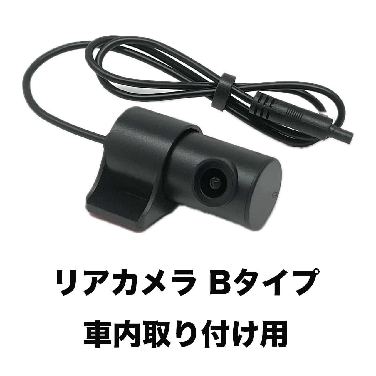 COA-DIM3800 ポルシェ用 coaplusデジタルインナーミラー 前後録画機能