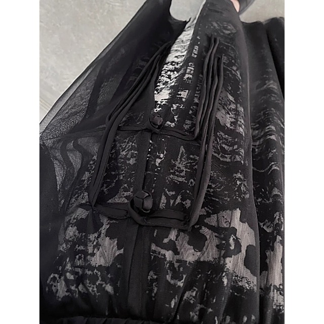 Art pattern layer tulle slit skirt C0283