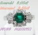 【SOLD OUT】天然グリーンエメラルド　ダイヤリング　プラチナ　～Natural green emerald diamond ring platinum～