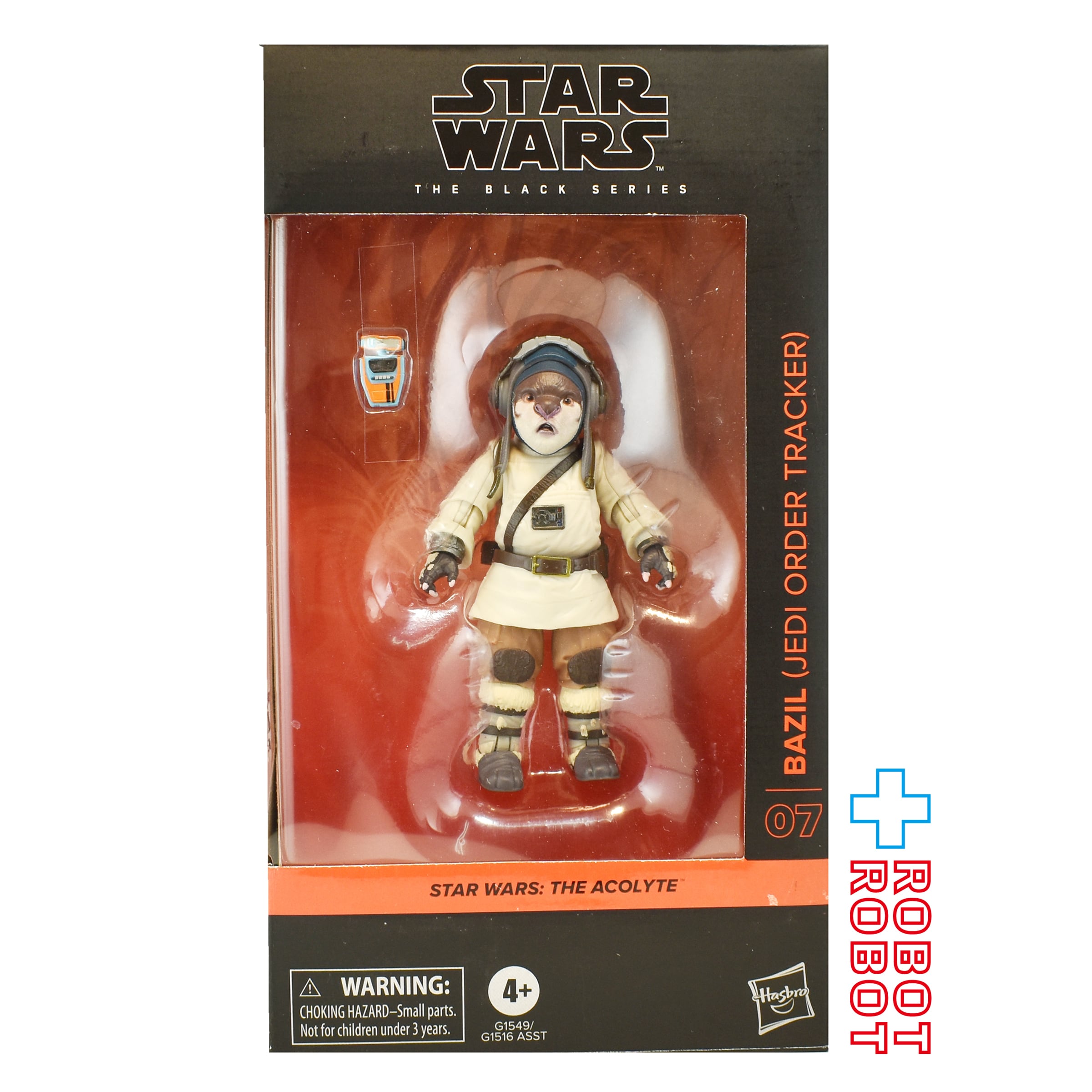 スター・ウォーズ VC 22 アドミラル・アクバー [ROTJ] ヴィンテージ