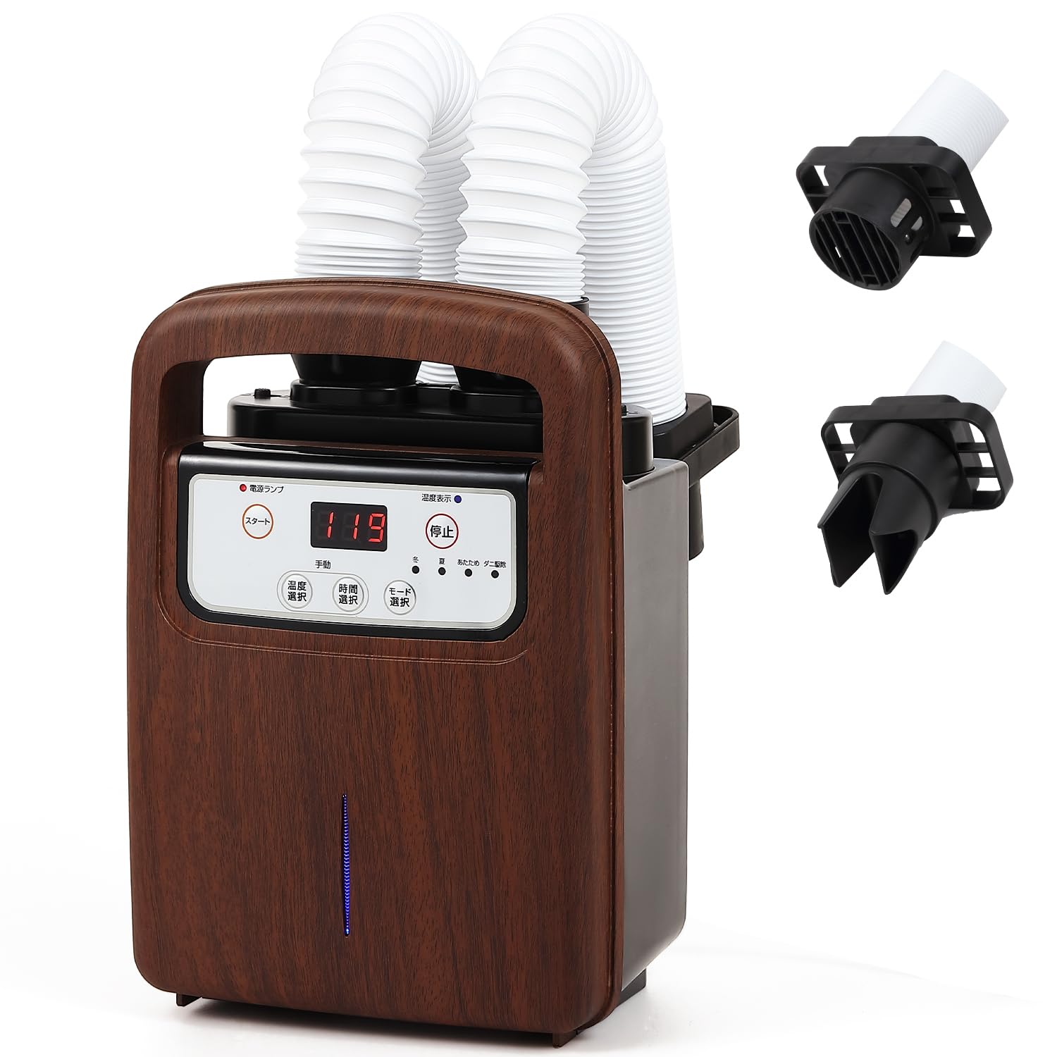 布団乾燥機 ハイパワー」の人気商品一覧 | 安い商品を通販サイトから